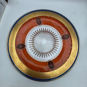 Antique Czech Bohemian Moser Style Hand Enameled Gilt Glass Plate 10.25 in